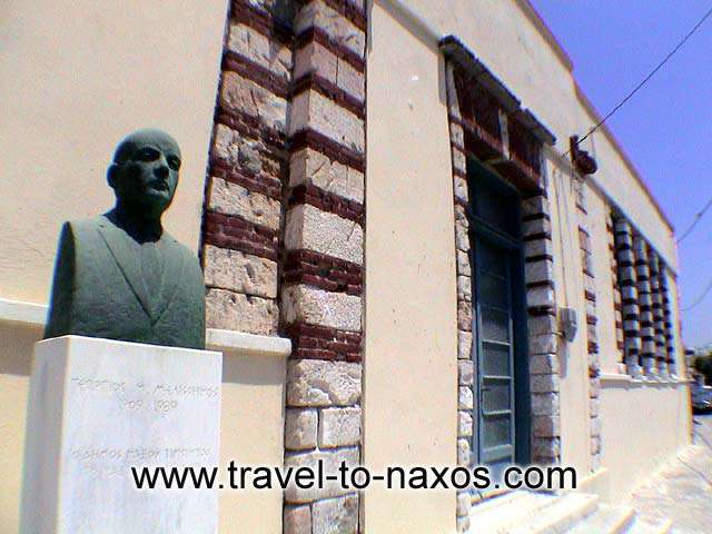 NAXOS SCHOOL - Elementary school of Naxos town.